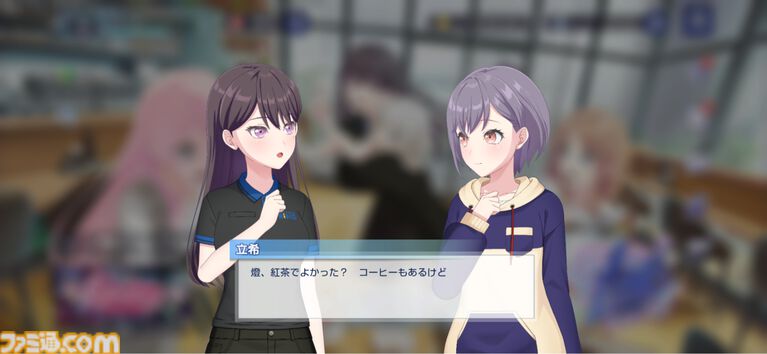 『バンドリ!アワーノーツ』はストーリー総再生時間27時間の大ボリューム。アニメの「裏側」のエピソードが描かれ、物語への解釈が深まる【先行レビュー】