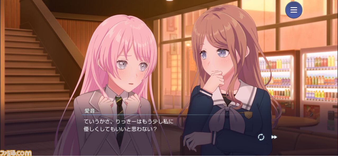 『バンドリ！アワーノーツ』はストーリー総再生時間27時間の大ボリューム。アニメの「裏側」のエピソードが描かれ、物語への解釈が深まる【先行レビュー】
