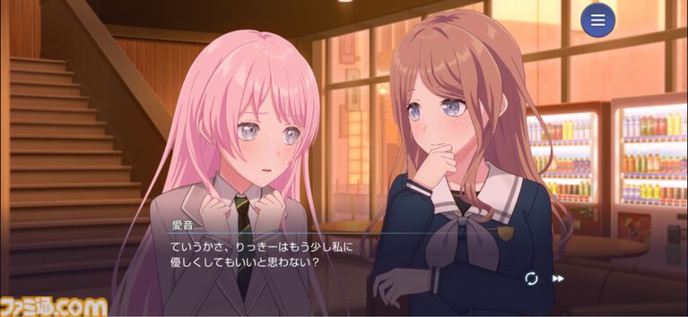 『バンドリ!アワーノーツ』はストーリー総再生時間27時間の大ボリューム。アニメの「裏側」のエピソードが描かれ、物語への解釈が深まる【先行レビュー】