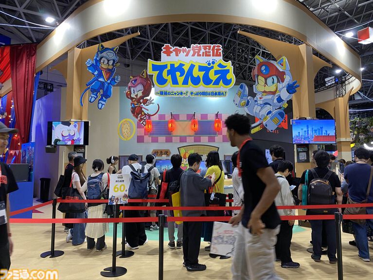 『キャッ党忍伝てやんでえ』試遊レビュー。35年越しのゲーム化、すげえデキがいい！ UAEとオランダの『サムライ ピザ キャッツ』愛が令和に結実した【TGS2026】