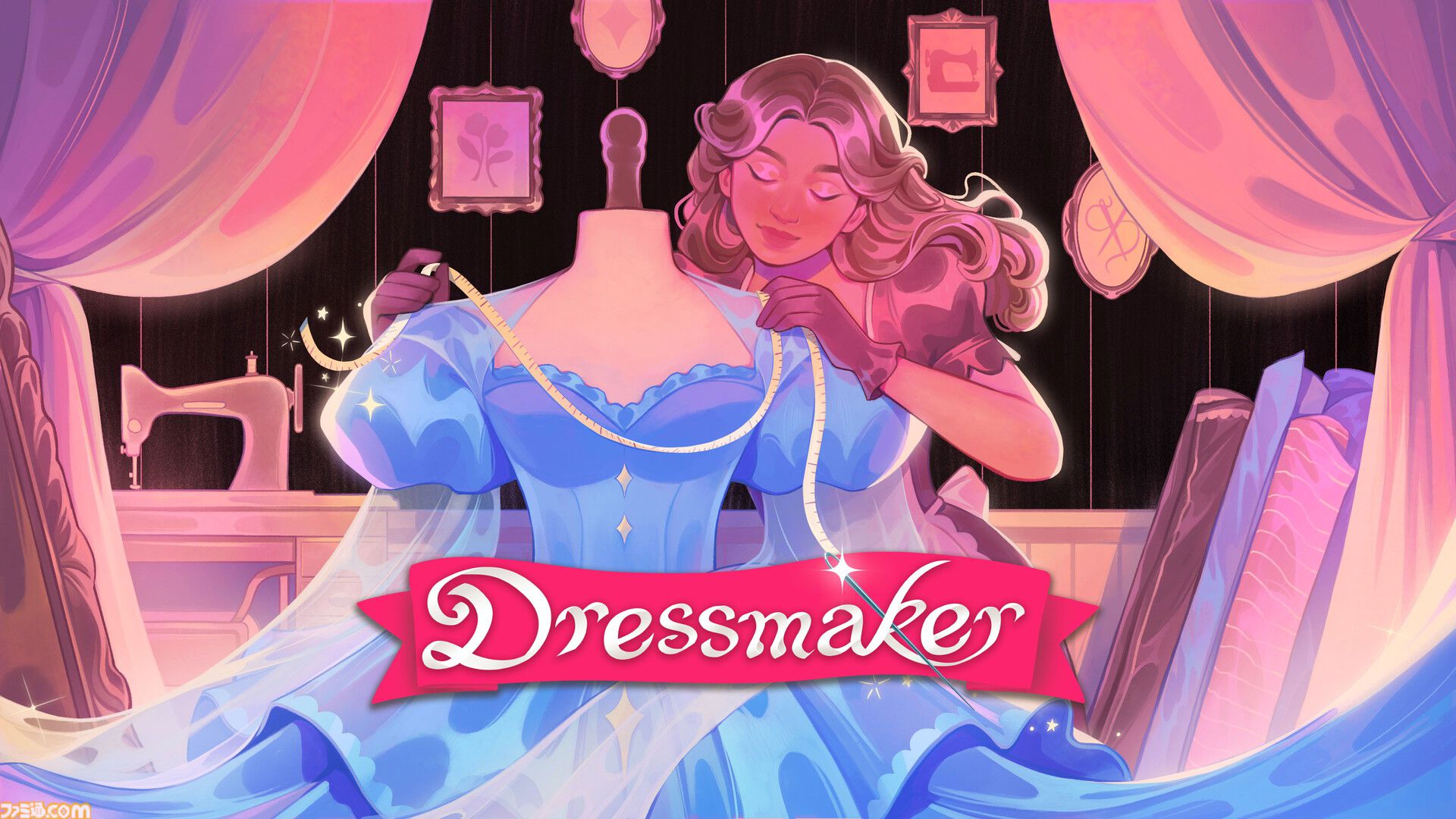 『ドレスメーカー』自分だけのドレス作りが楽しめる裁縫ゲーム。裁断、裁縫、装飾を行ってお客さんのオーダーに沿ったドレスを作ろう