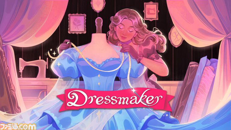 『ドレスメーカー』自分だけのドレス作りが楽しめる裁縫ゲーム。裁断、裁縫、装飾を行ってお客さんのオーダーに沿ったドレスを作ろう
