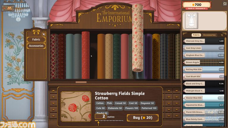 『ドレスメーカー』自分だけのドレス作りが楽しめる裁縫ゲーム。裁断、裁縫、装飾を行ってお客さんのオーダーに沿ったドレスを作ろう
