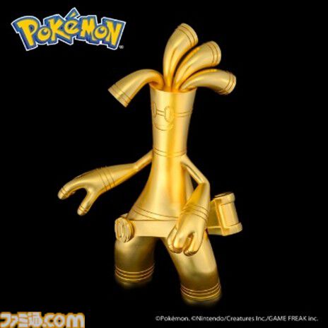 【ポケモン】純金製のサーフゴーが横浜大黄金展にて発売。混じりっけなしの本物の“おうごんのからだ”が154万円で購入できる