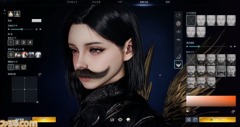『アイオン2』のキャラクリはもはや執念。筋肉の発達やお腹のぽっこり具合からキラキラメイク。衣装の材質まで変更可能。美しさへの異常なこだわり