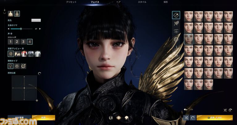 『アイオン2』のキャラクリはもはや執念。筋肉の発達やお腹のぽっこり具合からキラキラメイク。衣装の材質まで変更可能。美しさへの異常なこだわり
