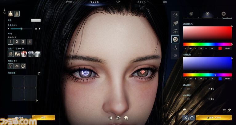 『アイオン2』のキャラクリはもはや執念。筋肉の発達やお腹のぽっこり具合からキラキラメイク。衣装の材質まで変更可能。美しさへの異常なこだわり