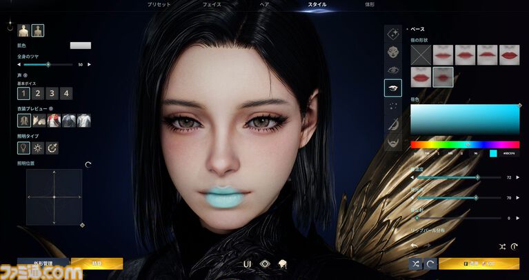 『アイオン2』のキャラクリはもはや執念。筋肉の発達やお腹のぽっこり具合からキラキラメイク。衣装の材質まで変更可能。美しさへの異常なこだわり