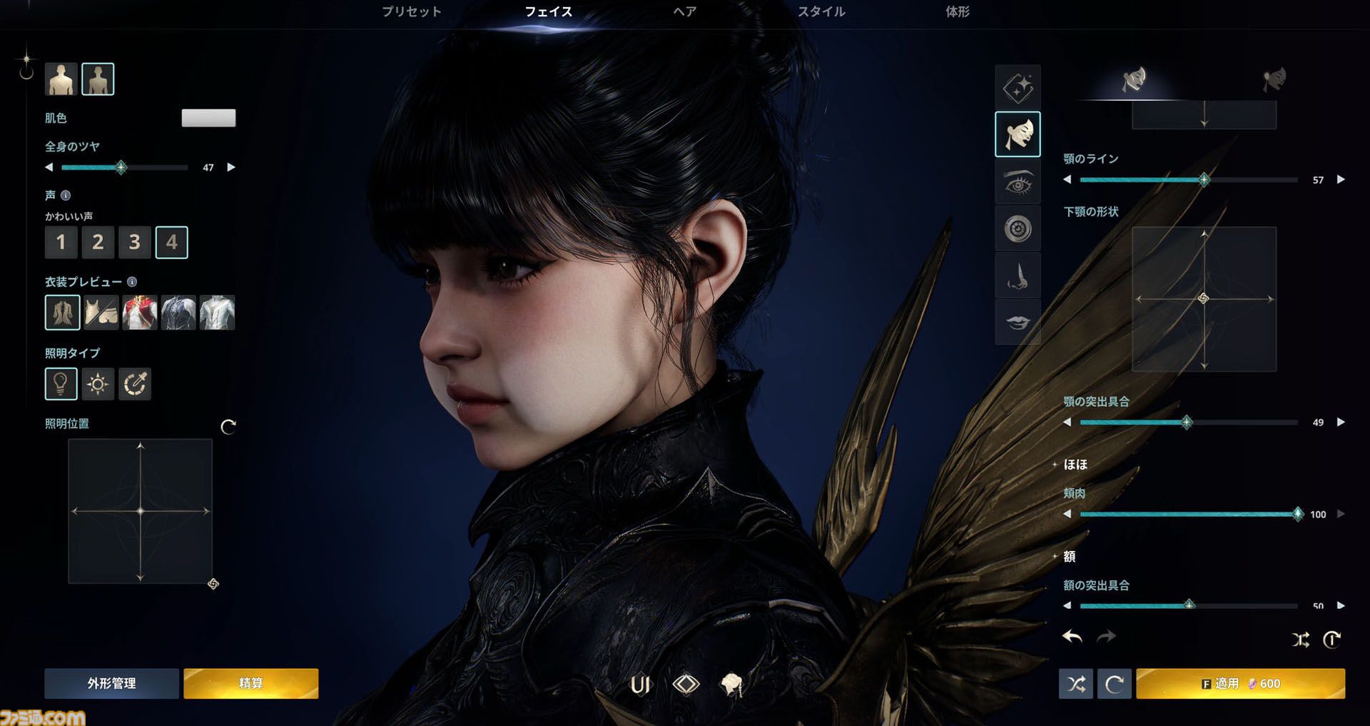 『アイオン2』のキャラクリはもはや執念。筋肉の発達やお腹のぽっこり具合からキラキラメイク。衣装の材質まで変更可能。美しさへの異常なこだわり