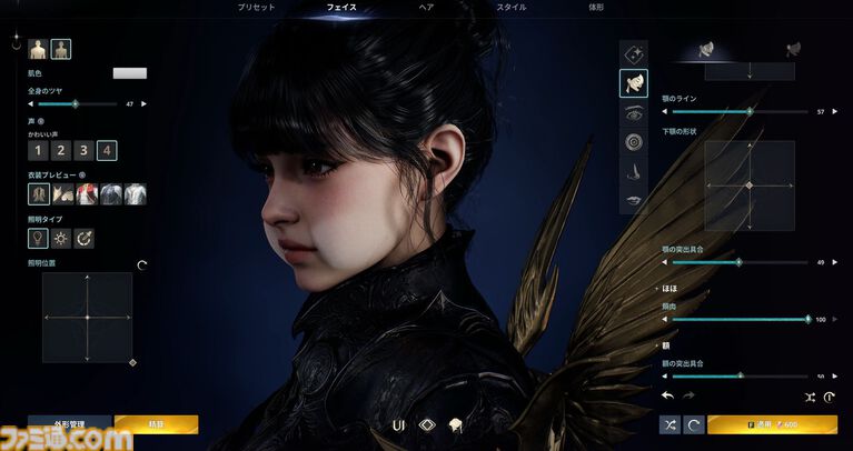 『アイオン2』のキャラクリはもはや執念。筋肉の発達やお腹のぽっこり具合からキラキラメイク。衣装の材質まで変更可能。美しさへの異常なこだわり