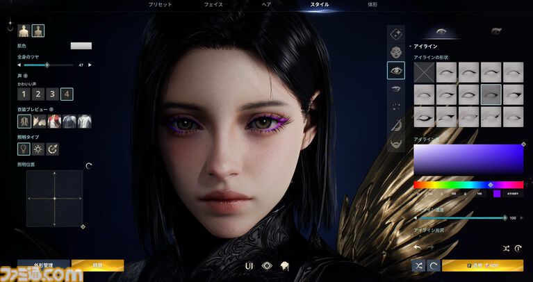 『アイオン2』のキャラクリはもはや執念。筋肉の発達やお腹のぽっこり具合からキラキラメイク。衣装の材質まで変更可能。美しさへの異常なこだわり