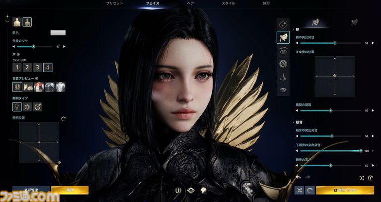 『アイオン2』のキャラクリはもはや執念。筋肉の発達やお腹のぽっこり具合からキラキラメイク。衣装の材質まで変更可能。美しさへの異常なこだわり