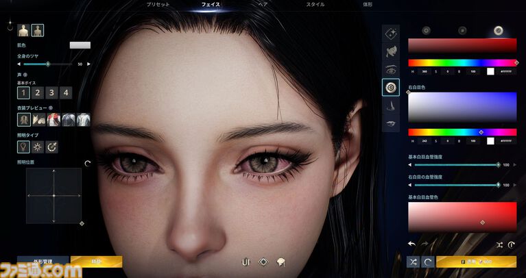 『アイオン2』のキャラクリはもはや執念。筋肉の発達やお腹のぽっこり具合からキラキラメイク。衣装の材質まで変更可能。美しさへの異常なこだわり