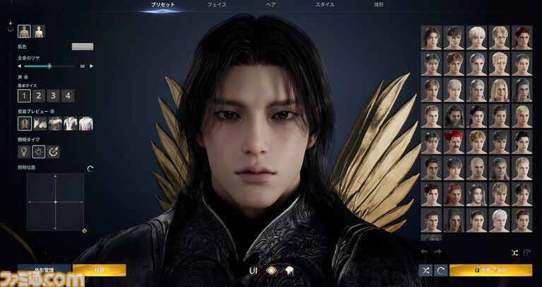 『アイオン2』のキャラクリはもはや執念。筋肉の発達やお腹のぽっこり具合からキラキラメイク。衣装の材質まで変更可能。美しさへの異常なこだわり