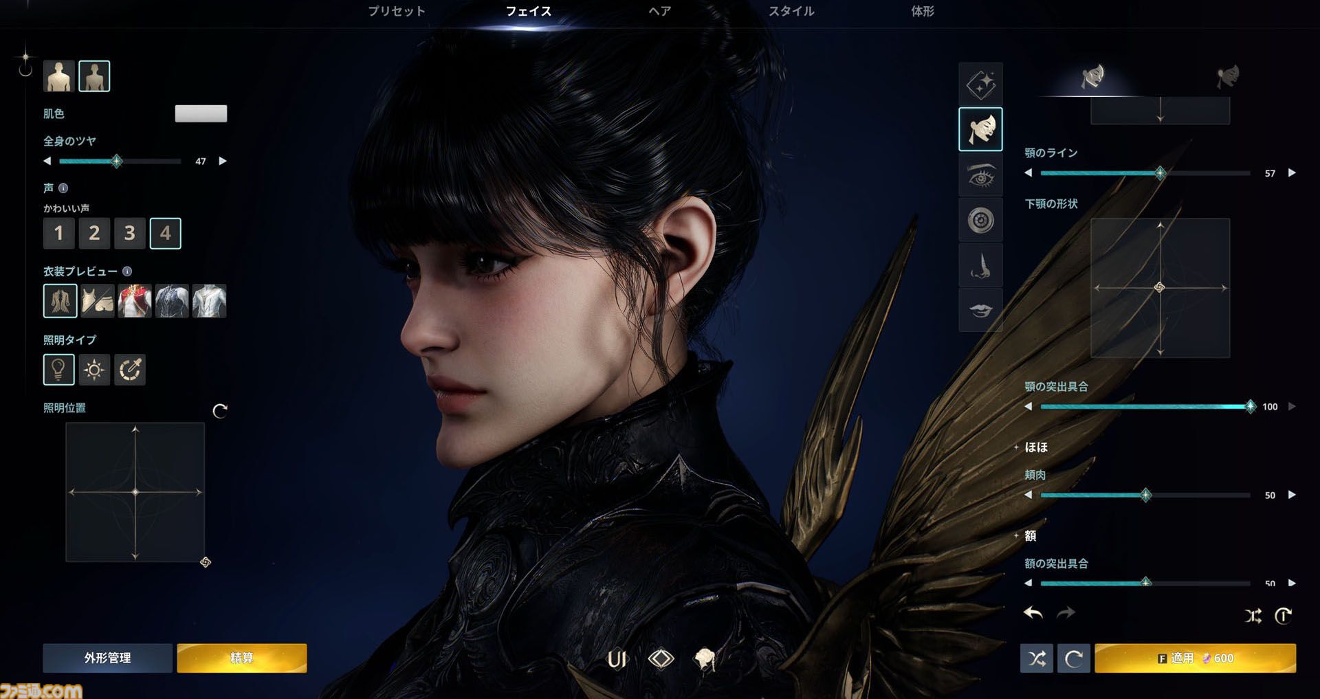 『アイオン2』のキャラクリはもはや執念。筋肉の発達やお腹のぽっこり具合からキラキラメイク。衣装の材質まで変更可能。美しさへの異常なこだわり