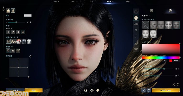 『アイオン2』のキャラクリはもはや執念。筋肉の発達やお腹のぽっこり具合からキラキラメイク。衣装の材質まで変更可能。美しさへの異常なこだわり
