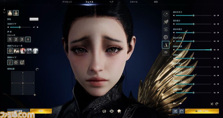 『アイオン2』のキャラクリはもはや執念。筋肉の発達やお腹のぽっこり具合からキラキラメイク。衣装の材質まで変更可能。美しさへの異常なこだわり