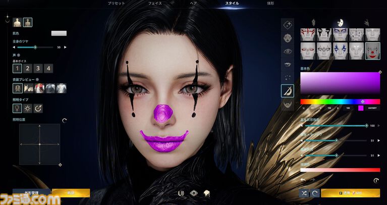『アイオン2』のキャラクリはもはや執念。筋肉の発達やお腹のぽっこり具合からキラキラメイク。衣装の材質まで変更可能。美しさへの異常なこだわり