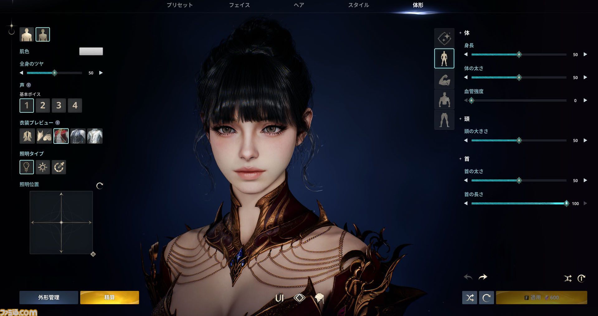 『アイオン2』のキャラクリはもはや執念。筋肉の発達やお腹のぽっこり具合からキラキラメイク。衣装の材質まで変更可能。美しさへの異常なこだわり