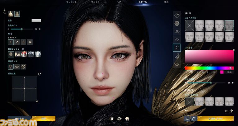 『アイオン2』のキャラクリはもはや執念。筋肉の発達やお腹のぽっこり具合からキラキラメイク。衣装の材質まで変更可能。美しさへの異常なこだわり