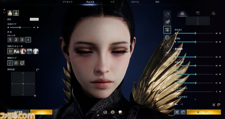 『アイオン2』のキャラクリはもはや執念。筋肉の発達やお腹のぽっこり具合からキラキラメイク。衣装の材質まで変更可能。美しさへの異常なこだわり