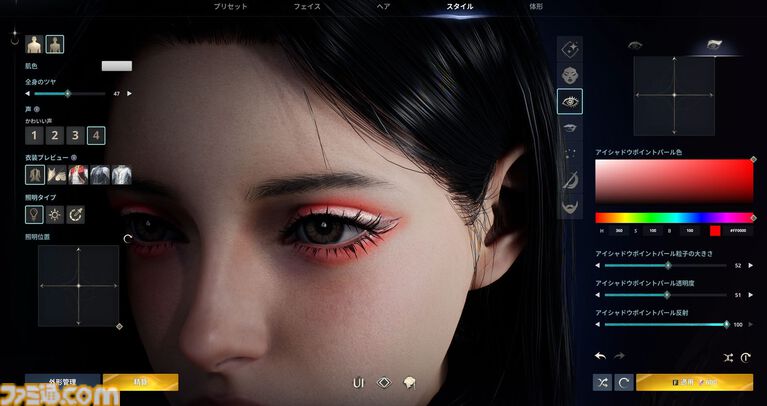 『アイオン2』のキャラクリはもはや執念。筋肉の発達やお腹のぽっこり具合からキラキラメイク。衣装の材質まで変更可能。美しさへの異常なこだわり