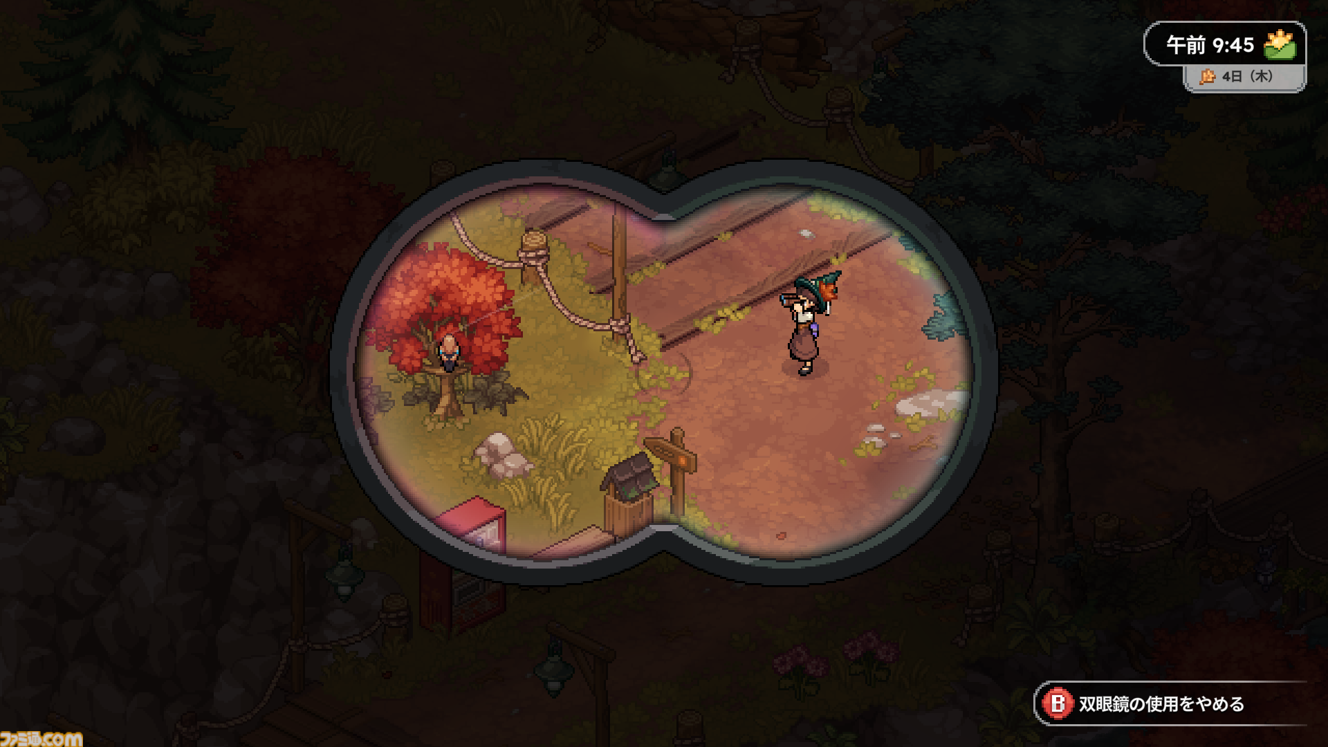 魔法使い学生シム『Witchbrook』（ウィッチブルック）を試遊。魔法で空を飛び、魔法で学費を稼いで大学卒業を目指す！ 恋愛や料理など、自由すぎる生活が主人公を豊かにする【TGS2026】
