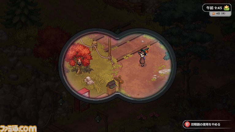 魔法使い学生シム『Witchbrook』(ウィッチブルック)を試遊。魔法で空を飛び、魔法で学費を稼いで大学卒業を目指す! 恋愛や料理など、自由すぎる生活が主人公を豊かにする【TGS2026】