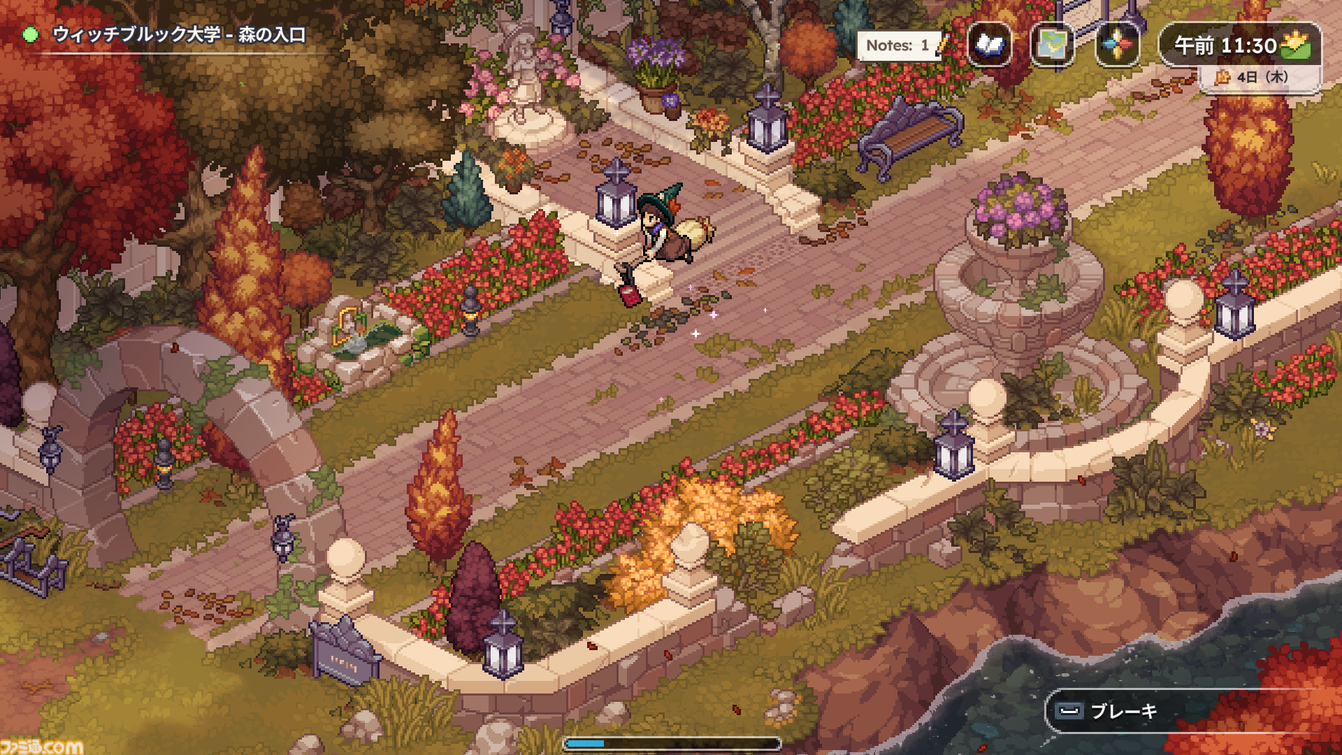 魔法使い学生シム『Witchbrook』（ウィッチブルック）を試遊。魔法で空を飛び、魔法で学費を稼いで大学卒業を目指す！ 恋愛や料理など、自由すぎる生活が主人公を豊かにする【TGS2026】