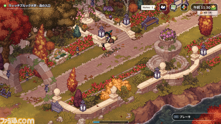魔法使い学生シム『Witchbrook』(ウィッチブルック)を試遊。魔法で空を飛び、魔法で学費を稼いで大学卒業を目指す! 恋愛や料理など、自由すぎる生活が主人公を豊かにする【TGS2026】