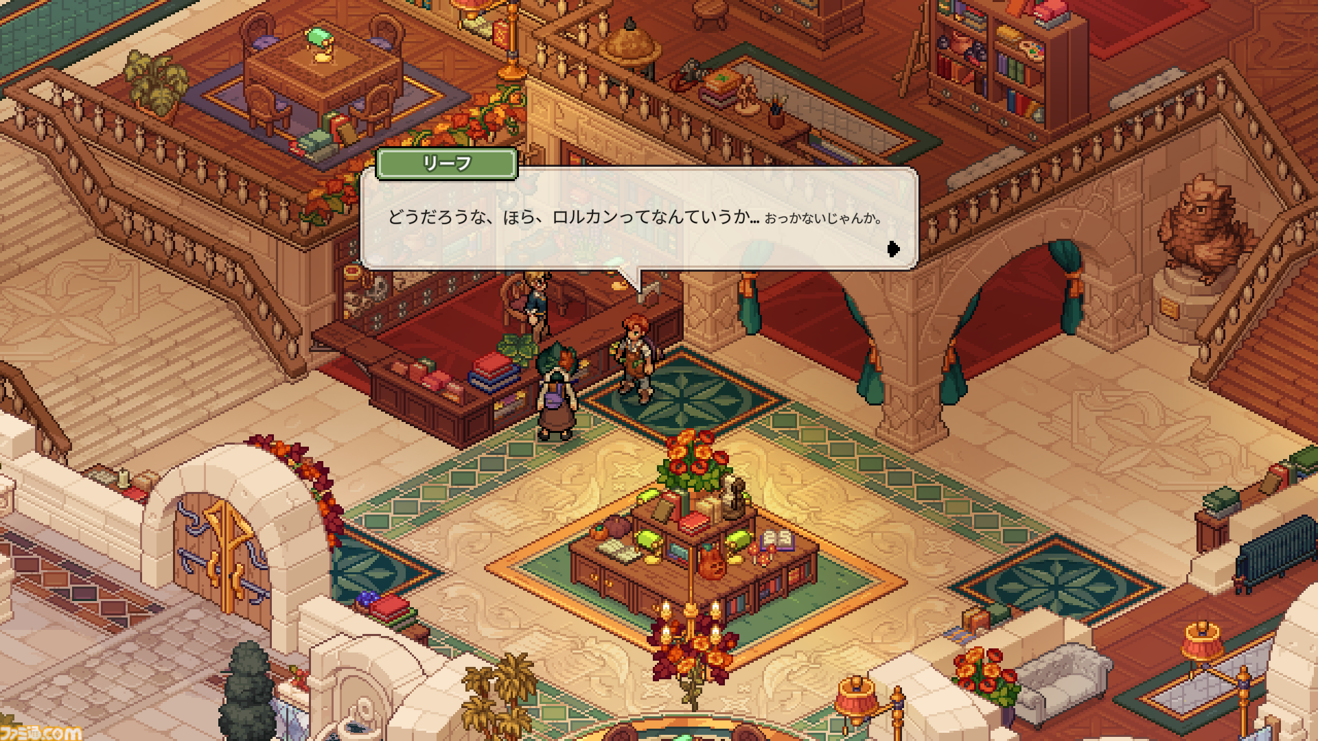 魔法使い学生シム『Witchbrook』（ウィッチブルック）を試遊。魔法で空を飛び、魔法で学費を稼いで大学卒業を目指す！ 恋愛や料理など、自由すぎる生活が主人公を豊かにする【TGS2026】