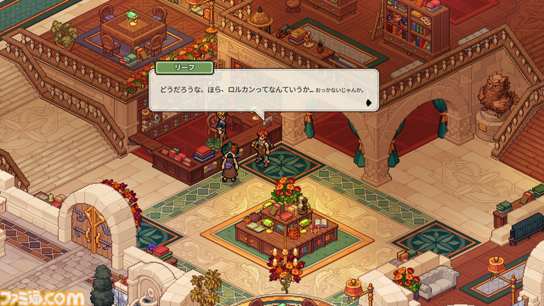 魔法使い学生シム『Witchbrook』(ウィッチブルック)を試遊。魔法で空を飛び、魔法で学費を稼いで大学卒業を目指す! 恋愛や料理など、自由すぎる生活が主人公を豊かにする【TGS2026】