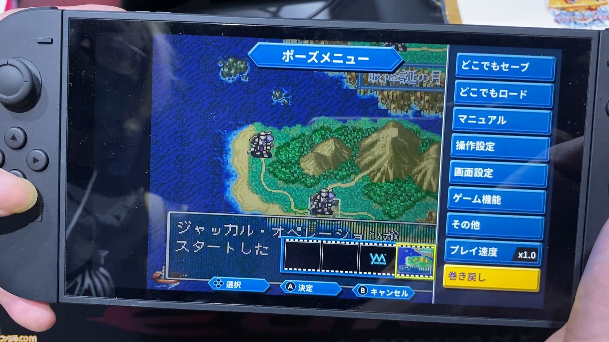 『闘神伝』『英雄伝説』彩京シューティングや『フェーダ』も試遊！ 便利機能の充実っぷりがすごかったエディアブースリポートをお届け【TGS2026】