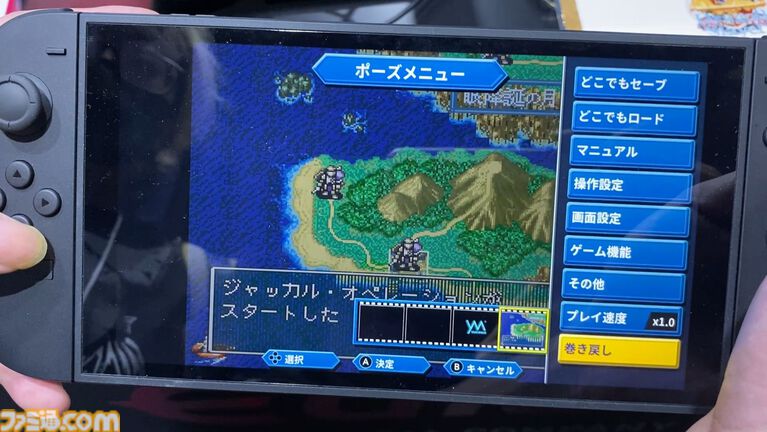 『闘神伝』『英雄伝説』彩京シューティングや『フェーダ』も試遊！ 便利機能の充実っぷりがすごかったエディアブースリポートをお届け【TGS2026】