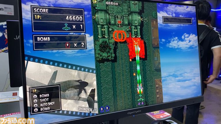 『闘神伝』『英雄伝説』彩京シューティングや『フェーダ』も試遊！ 便利機能の充実っぷりがすごかったエディアブースリポートをお届け【TGS2026】