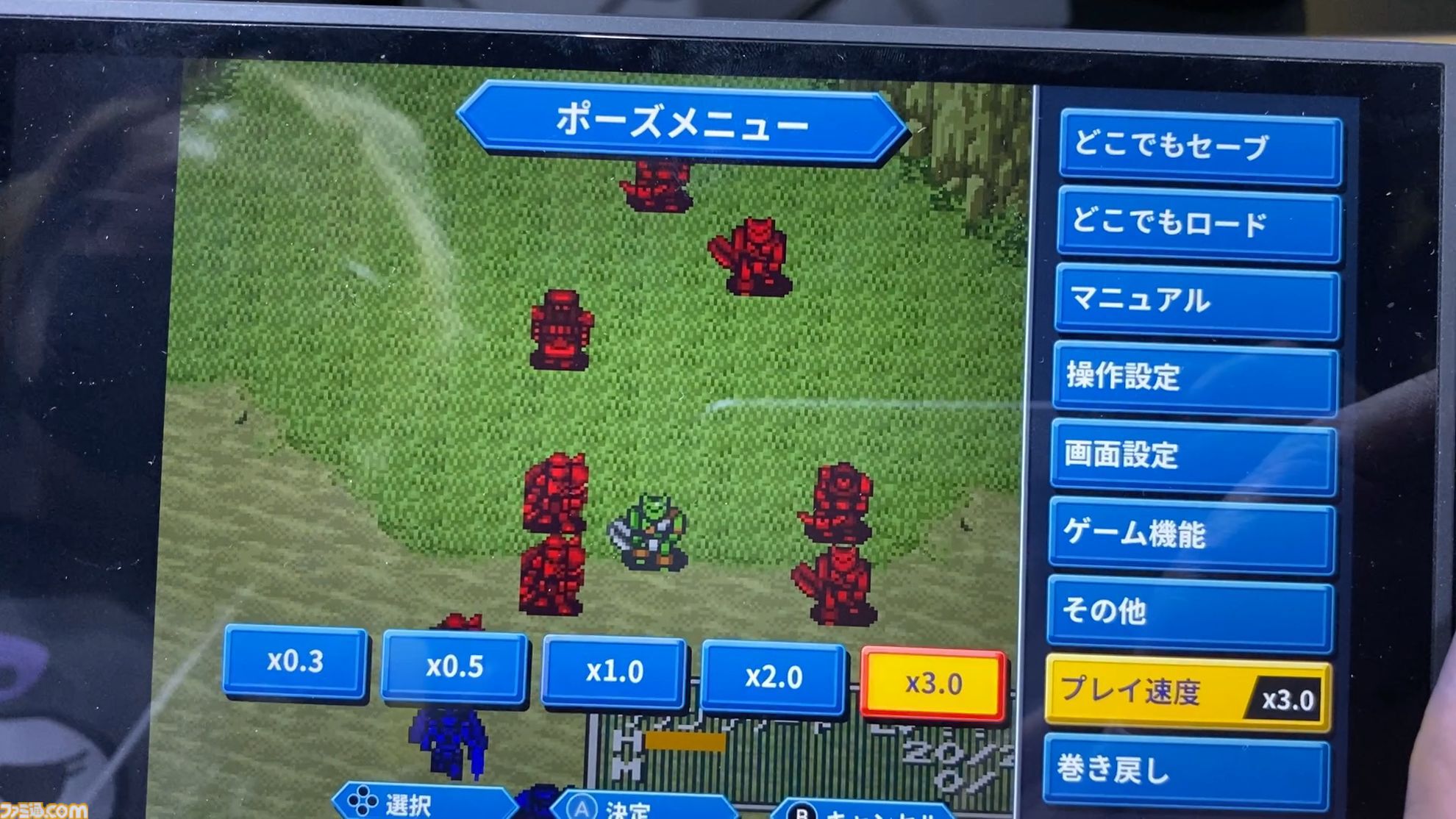 『闘神伝』『英雄伝説』彩京シューティングや『フェーダ』も試遊！ 便利機能の充実っぷりがすごかったエディアブースリポートをお届け【TGS2026】