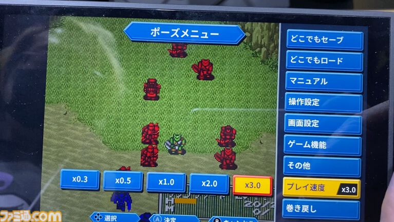 『闘神伝』『英雄伝説』彩京シューティングや『フェーダ』も試遊！ 便利機能の充実っぷりがすごかったエディアブースリポートをお届け【TGS2026】