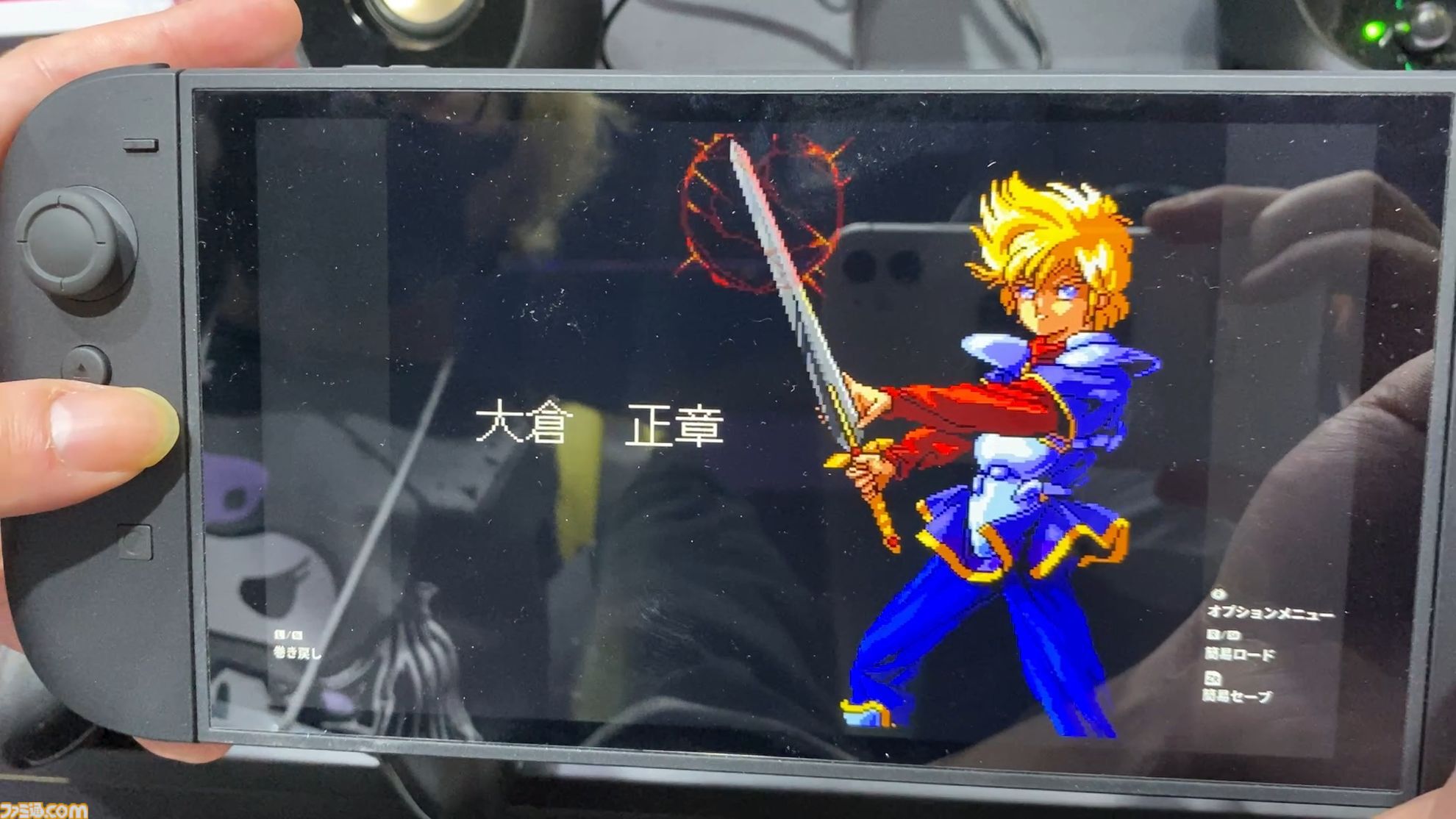 『闘神伝』『英雄伝説』彩京シューティングや『フェーダ』も試遊！ 便利機能の充実っぷりがすごかったエディアブースリポートをお届け【TGS2026】