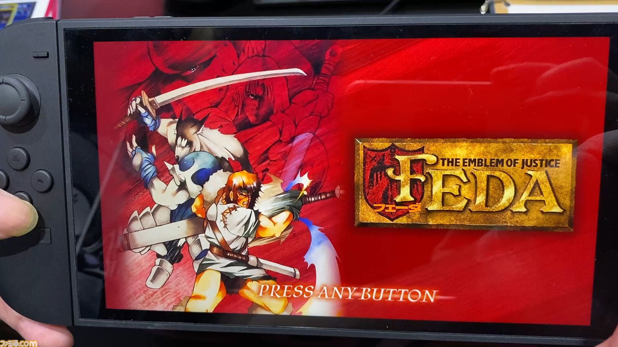 『闘神伝』『英雄伝説』彩京シューティングや『フェーダ』も試遊！ 便利機能の充実っぷりがすごかったエディアブースリポートをお届け【TGS2026】