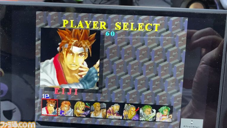『闘神伝』『英雄伝説』彩京シューティングや『フェーダ』も試遊！ 便利機能の充実っぷりがすごかったエディアブースリポートをお届け【TGS2026】