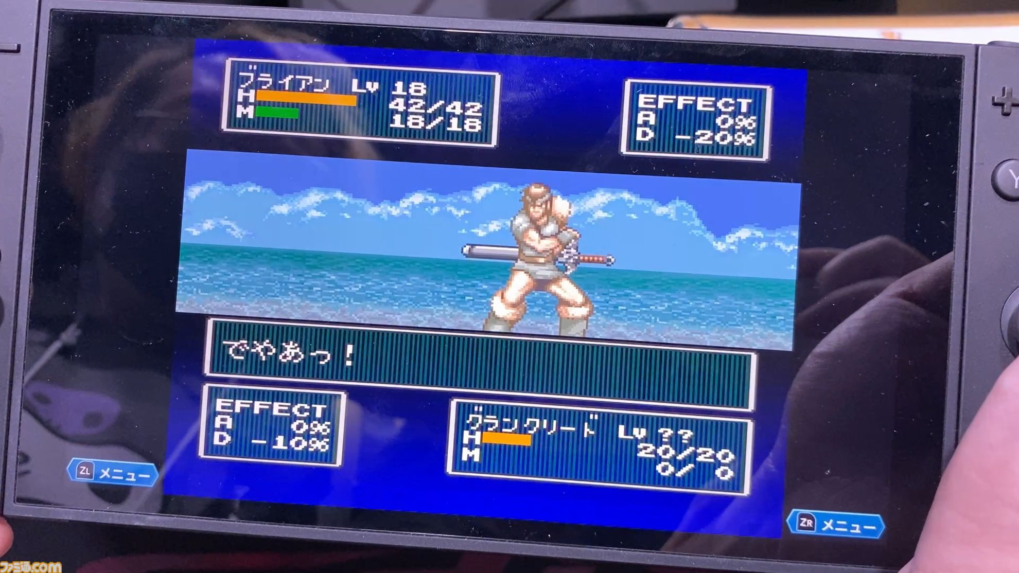 『闘神伝』『英雄伝説』彩京シューティングや『フェーダ』も試遊！ 便利機能の充実っぷりがすごかったエディアブースリポートをお届け【TGS2026】