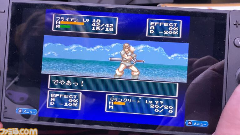 『闘神伝』『英雄伝説』彩京シューティングや『フェーダ』も試遊！ 便利機能の充実っぷりがすごかったエディアブースリポートをお届け【TGS2026】