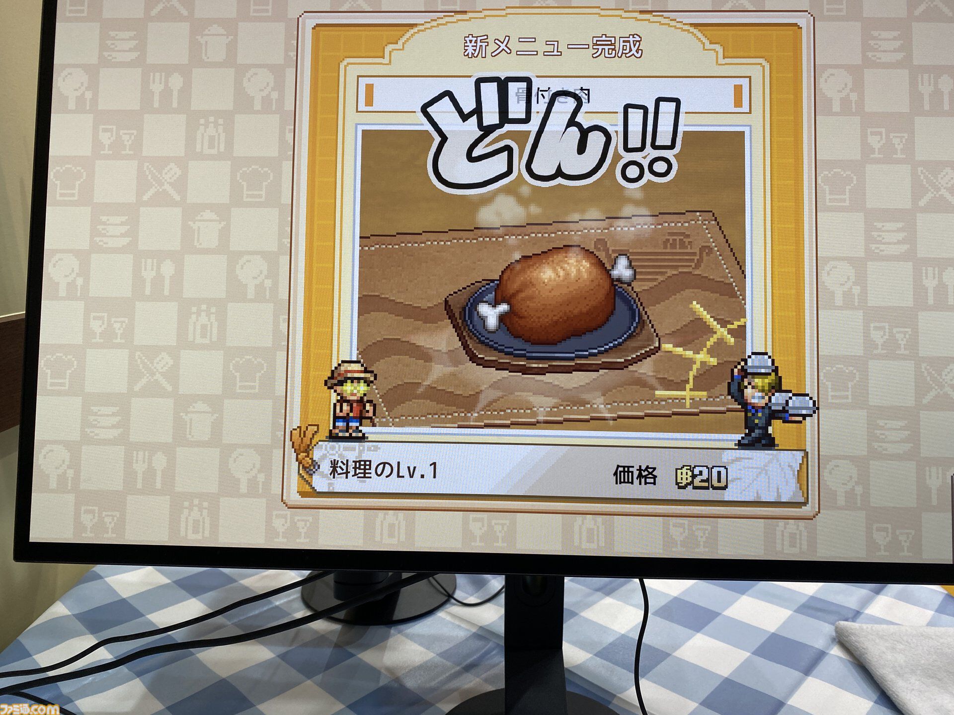『ワンピース 海のごちそうレストラン』試遊レビュー。懐かしい『ワンピ』キャラが続々ご来店（400名以上）！ サンジが生み出す種類豊富なレシピも楽しい【TGS2026】