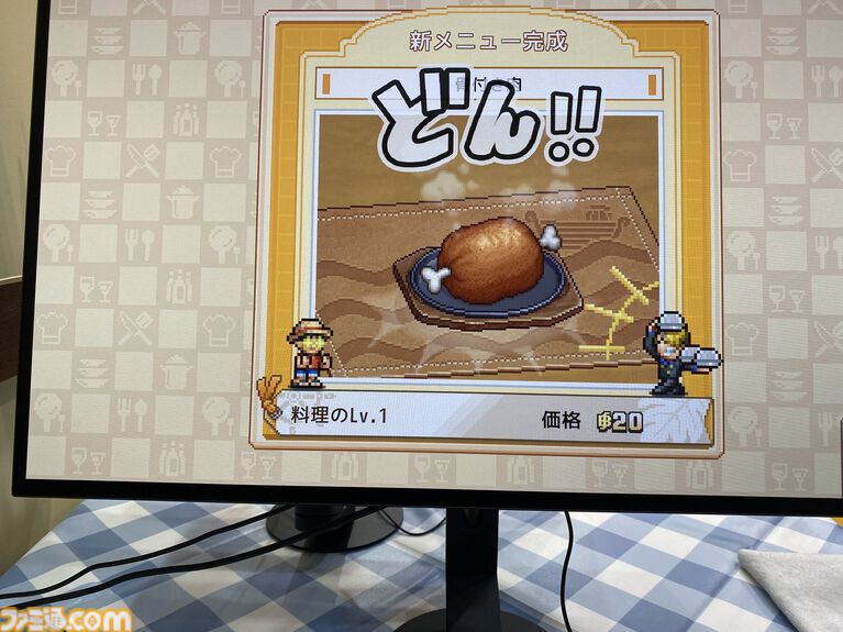 『ワンピース 海のごちそうレストラン』試遊レビュー。懐かしい『ワンピ』キャラが続々ご来店（400名以上）！ サンジが生み出す種類豊富なレシピも楽しい【TGS2026】