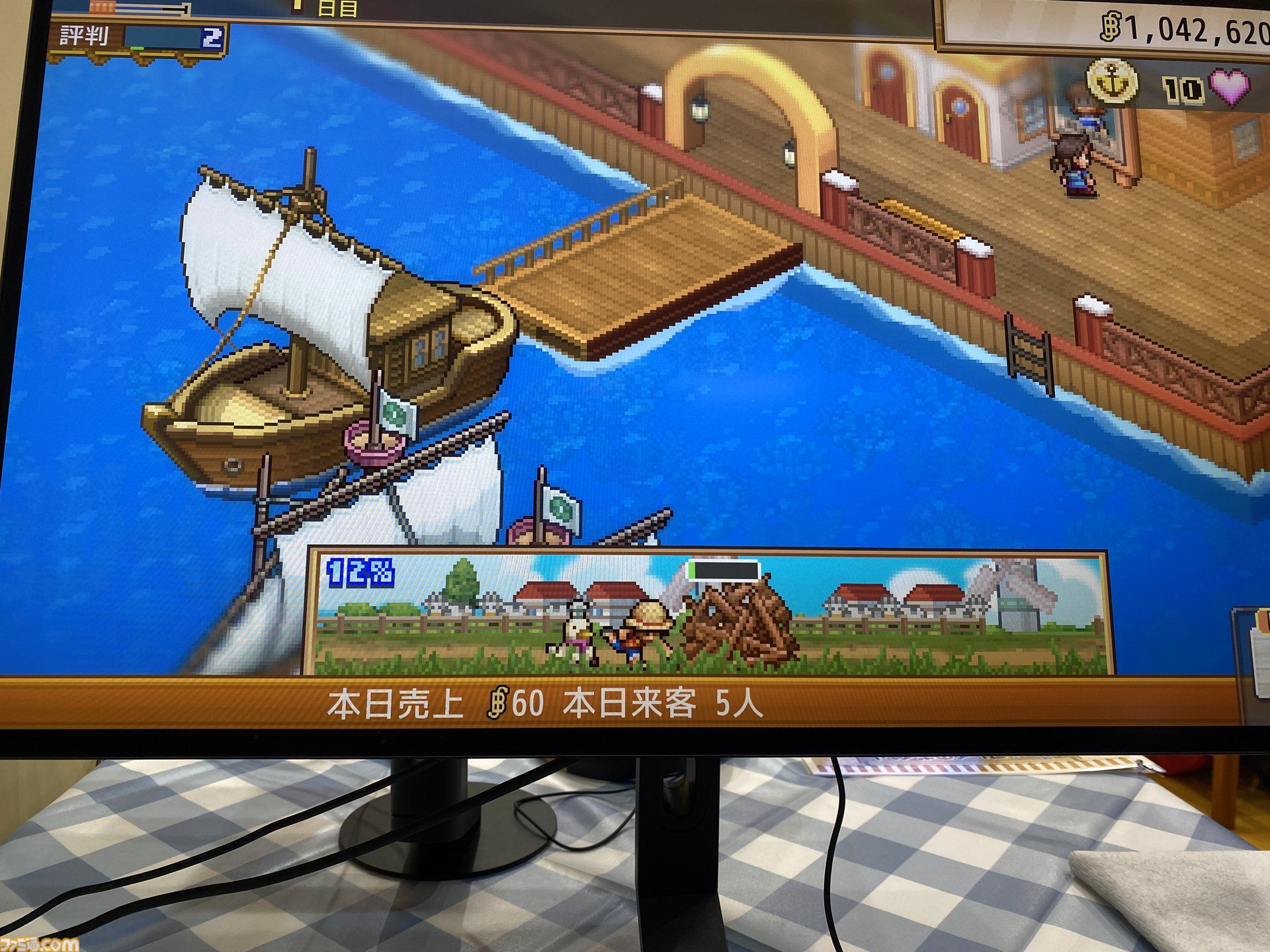 『ワンピース 海のごちそうレストラン』試遊レビュー。懐かしい『ワンピ』キャラが続々ご来店（400名以上）！ サンジが生み出す種類豊富なレシピも楽しい【TGS2026】