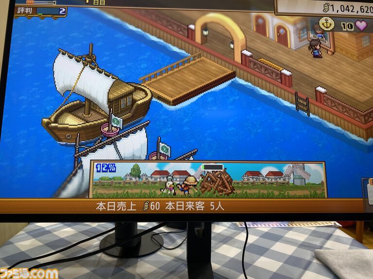『ワンピース 海のごちそうレストラン』試遊レビュー。懐かしい『ワンピ』キャラが続々ご来店（400名以上）！ サンジが生み出す種類豊富なレシピも楽しい【TGS2026】