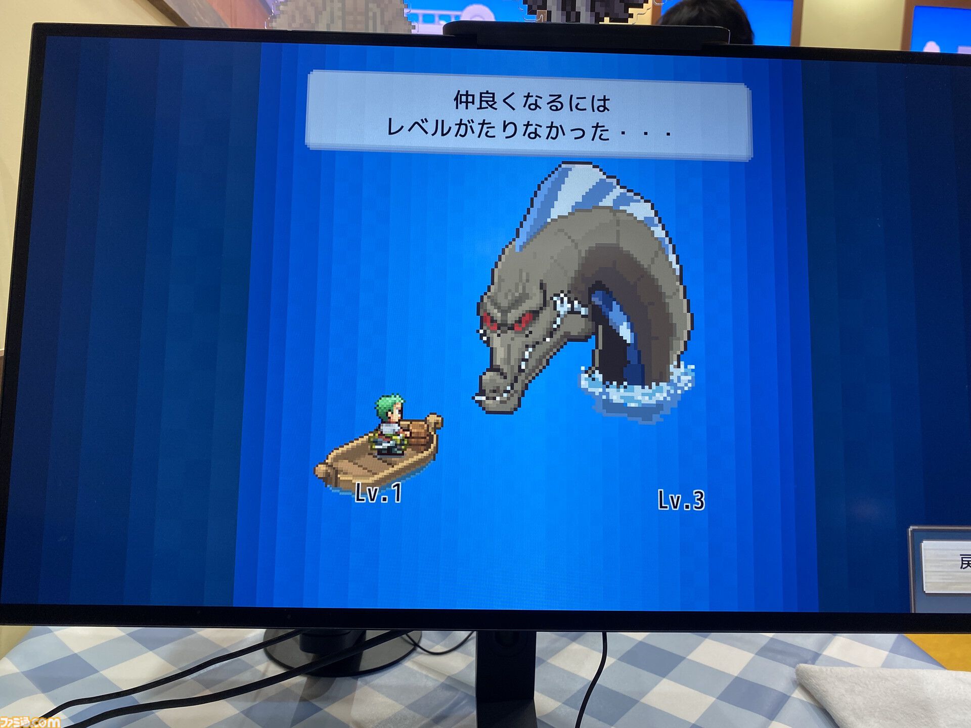 『ワンピース 海のごちそうレストラン』試遊レビュー。懐かしい『ワンピ』キャラが続々ご来店（400名以上）！ サンジが生み出す種類豊富なレシピも楽しい【TGS2026】