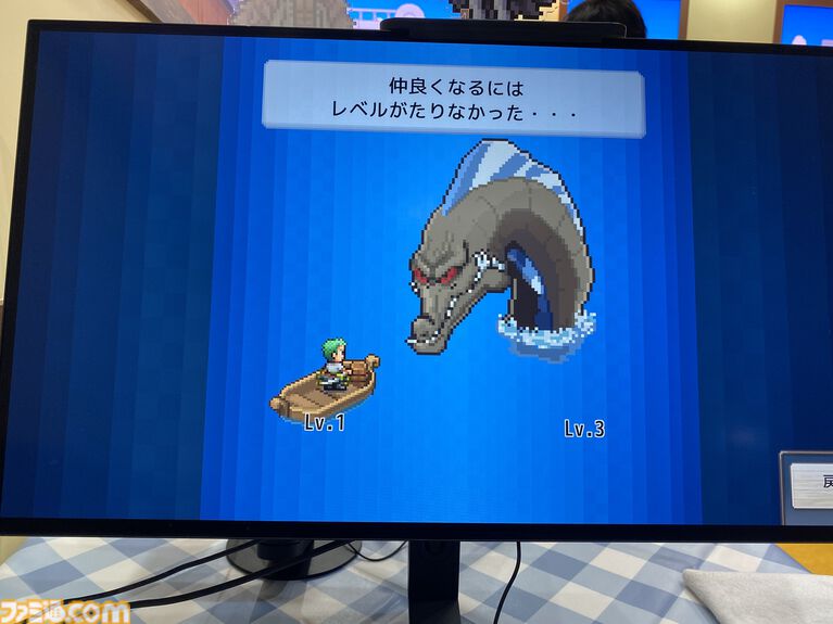 『ワンピース 海のごちそうレストラン』試遊レビュー。懐かしい『ワンピ』キャラが続々ご来店（400名以上）！ サンジが生み出す種類豊富なレシピも楽しい【TGS2026】