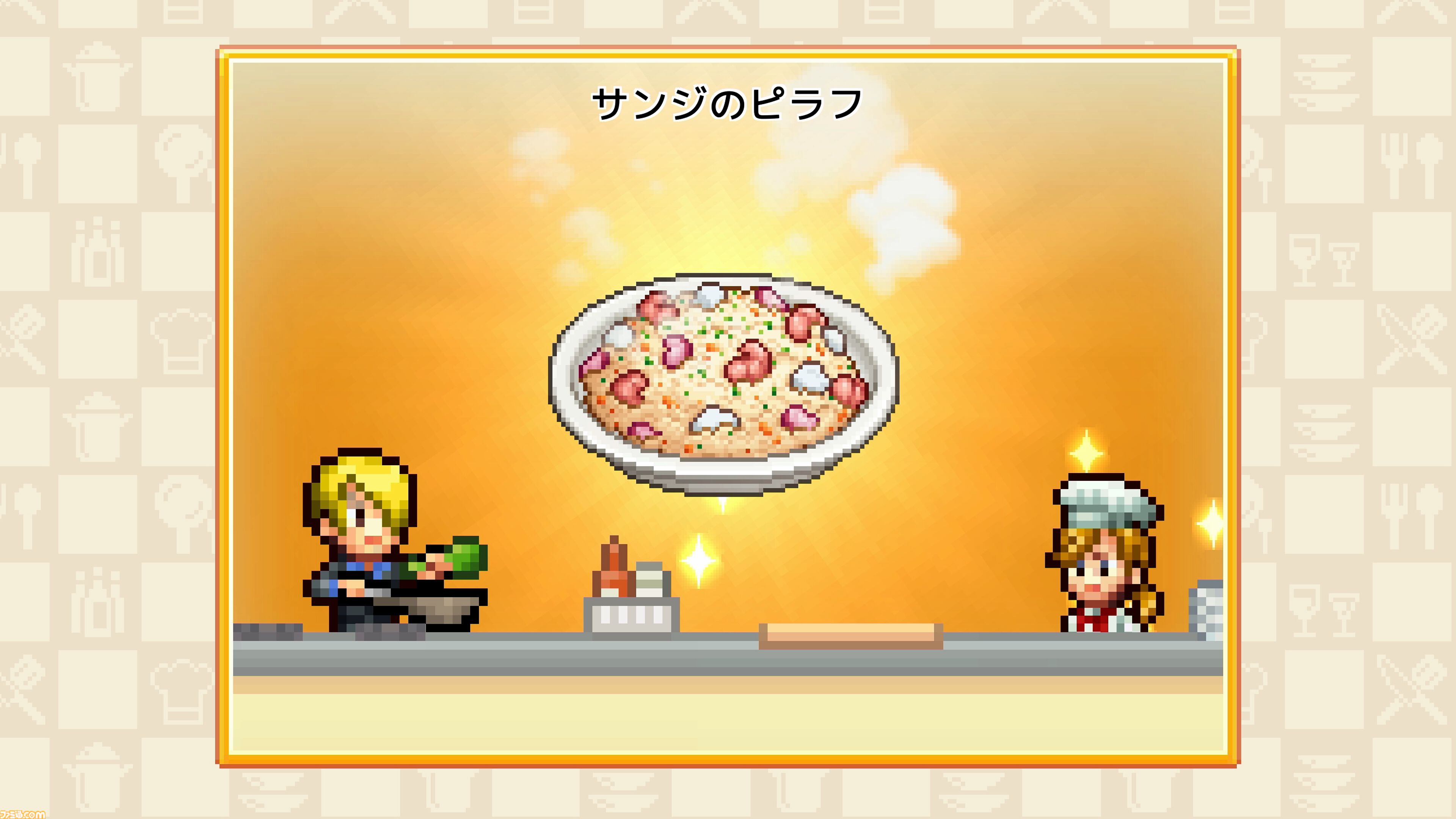 『ワンピース 海のごちそうレストラン』試遊レビュー。懐かしい『ワンピ』キャラが続々ご来店（400名以上）！ サンジが生み出す種類豊富なレシピも楽しい【TGS2026】