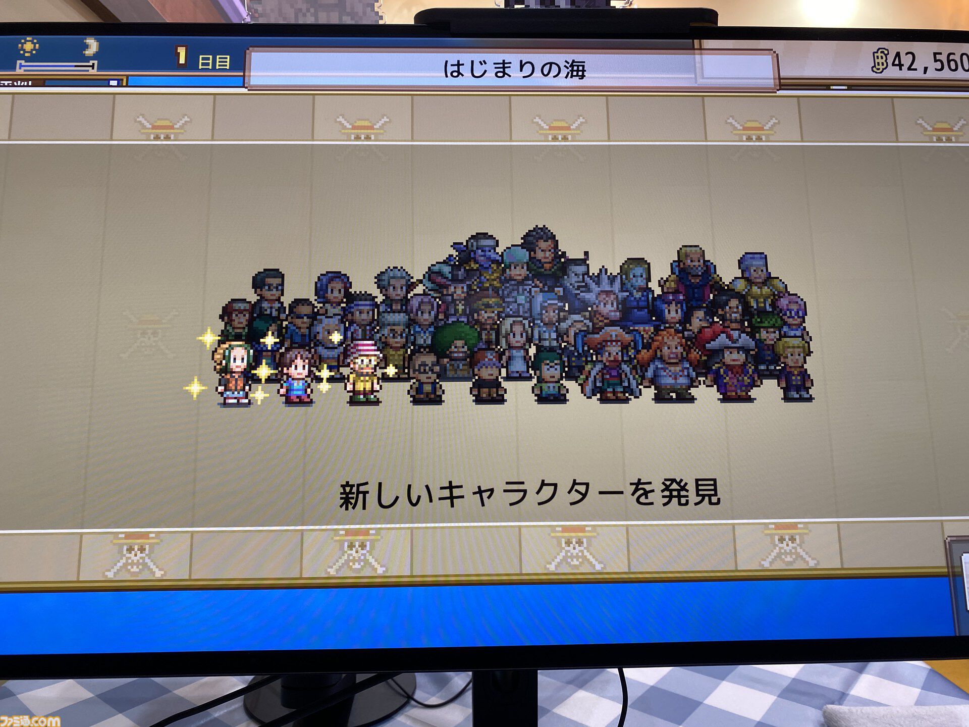 『ワンピース 海のごちそうレストラン』試遊レビュー。懐かしい『ワンピ』キャラが続々ご来店（400名以上）！ サンジが生み出す種類豊富なレシピも楽しい【TGS2026】